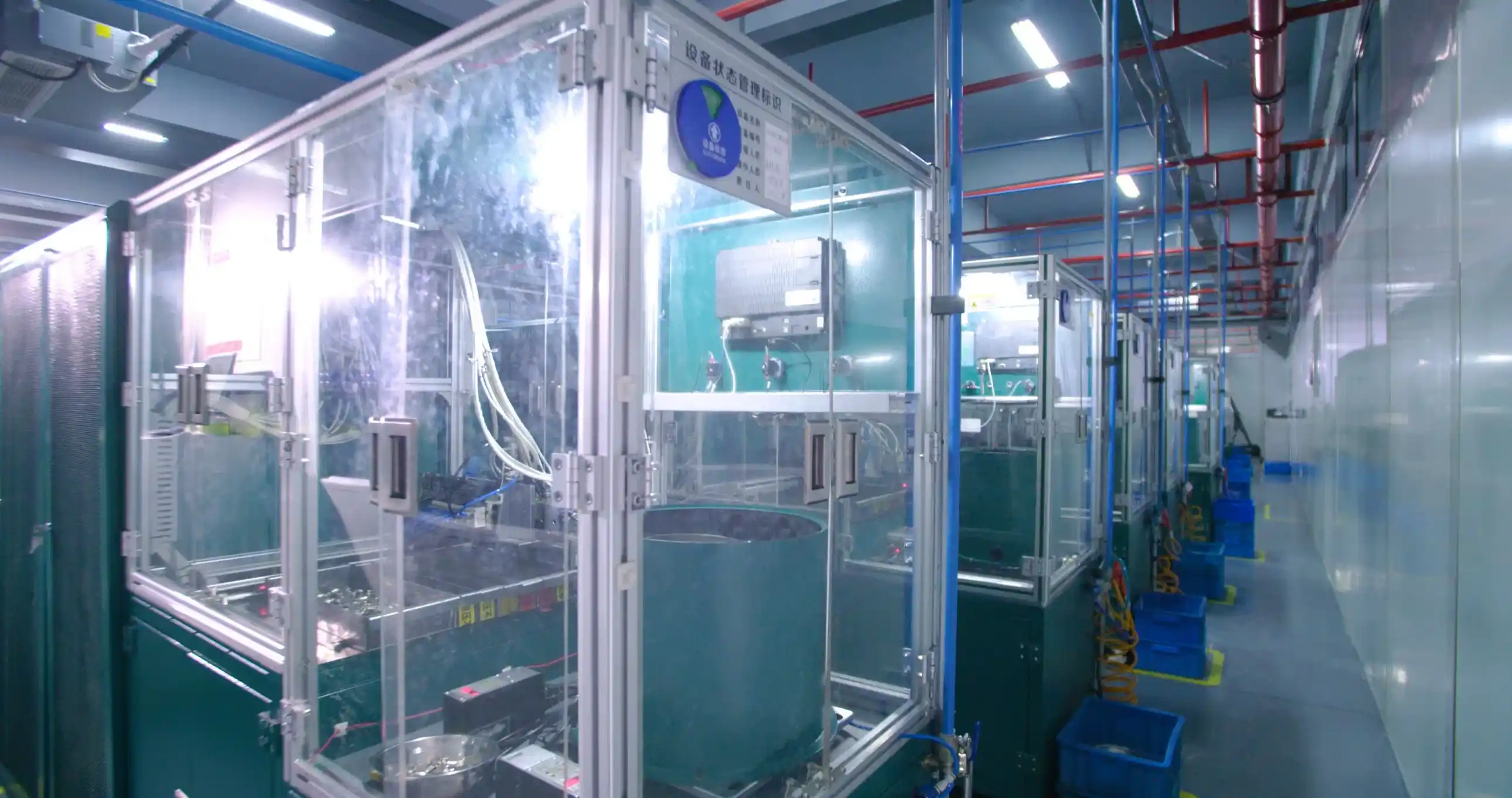 Proven Reliability & Performance